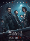 美女黄污网站